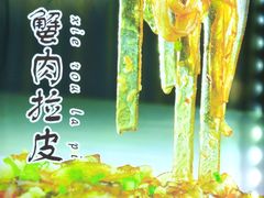 -皇宫大酒店