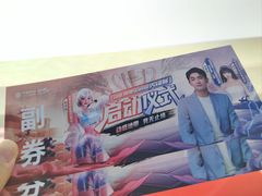 -南京邮电大学(仙林校区)