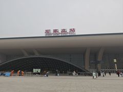 -石家庄站