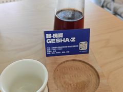 -收获咖啡HARVEST RESERVE(苍山店)