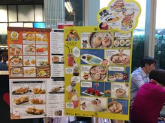 -点心代表DIM SUM ICON(中环店)
