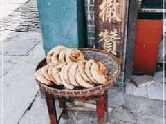 -迎春桥老炉烧饼(碧霞路店)