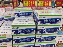 -沃尔玛购物广场(霖雨路店)