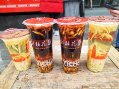 招牌桂花凉虾-彭桂花凉虾(致祥路店)