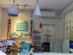 -丁先生蛋糕·品质鲜作(桐梓林店)