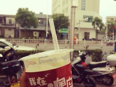 -南澳岛打卡果汁冰公司
