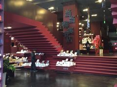 -当当梅溪书院(步步高梅溪新天地店)