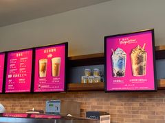 -星巴克(北京通州九棵树西路店)