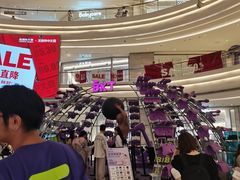 -龙湖杭州滨江天街