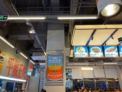-肥韬茶餐厅(海上世界店)