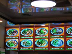 -无名羊肉粉(赤水店)