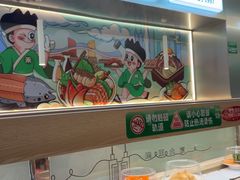 -禾绿寿司·定食·拉面·烧炸(宝安大仟里店)