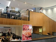 -缸鸭狗(天一广场店)