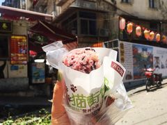 -猫街饭团(顶澳仔猫街店)