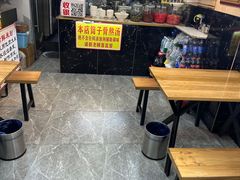 -贵州六盘水羊肉粉(观音桥店)