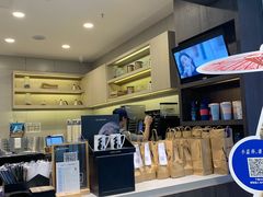 -瑞幸咖啡(卓越城店)