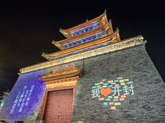 -鼓楼夜市