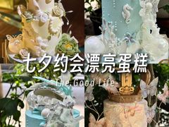 -柏尼娅PEARIA·蛋糕定制(静安店)