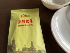 -東城故事·尋找姆媽的味道(玉兰路店)