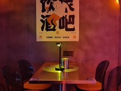 大堂-潮K  party KTV(国色天香店)