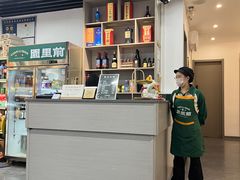 -园里前·10年私厨·福建菜(台江万达鳌峰洲店)