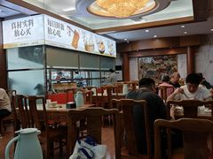 -砂锅居饭庄·京菜(西四店)