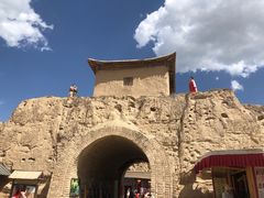 -镇北堡西部影城