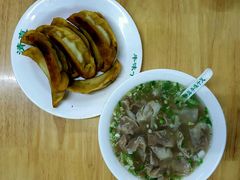 -牛味十足传统美食(凤凰西街店)