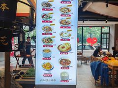 -易裕和·长沙米粉(竹塘西路店)