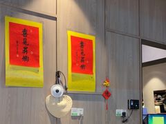 -咬不得高祖生煎·简餐(金逸影城店)