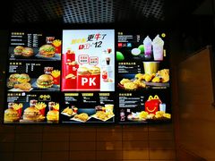 -麦当劳(秣陵路店)