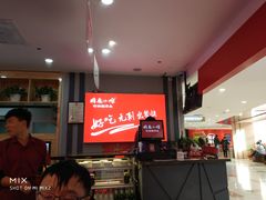 -周鱼小馆石锅酸菜鱼(活力汇店)