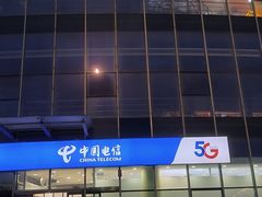 -泉汇购物广场(大沽南路店)