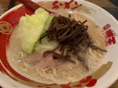豚王-豚王拉面(澳门银河店)