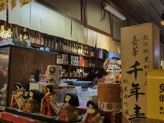 -半藏居酒屋(香港花园店)