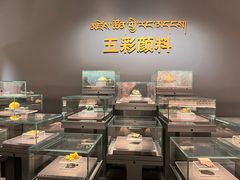 -青海藏文化博物院