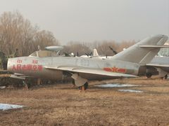 -中国航空博物馆