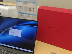 -华为智能生活馆(上海金桥国际商业广场)