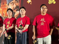 -英皇电影城(英皇集团中心IMAX店)
