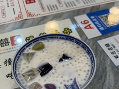 -双喜老铺(人民广场店)