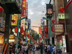 -阿宗面线(西门町店)