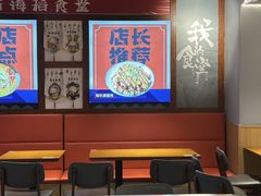 -佰海稻食堂·盖饭·拉面·寿喜锅(中华广场店)
