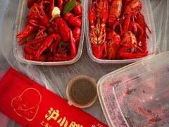 -沪小胖小龙虾(淮海中路旗舰店)