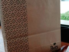 -Peet's Coffee皮爷咖啡(大学路店)