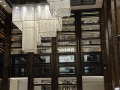 -行者书屋大堂吧 ·下午茶(南京圣和府邸酒店)