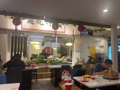 -毛辣果·贵州红酸汤牛肉火锅(西单店)