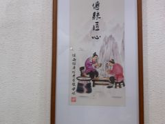 -佳面馆·竹升云吞面·爽鱼皮·牛腩面(易发店)