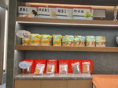 -船歌·鱼水饺青岛菜(闽江二路店)