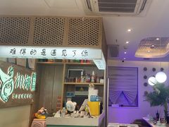 -相椰·椰子鸡(元芬店)