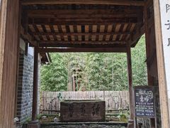 -驿舍·民國老营房院子私房菜(科学会堂店)